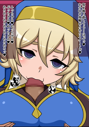 Shunsatsu sennou! Baka Mesu Rookie! Kakedashi Healer Ga Arawareta Page #50