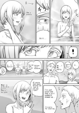 Image 13783955