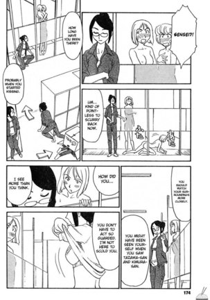 Hana no Iro Chapter 11 Page #10