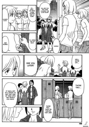 Hana no Iro Chapter 11 Page #4