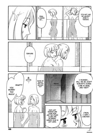Hana no Iro Chapter 11 Page #5
