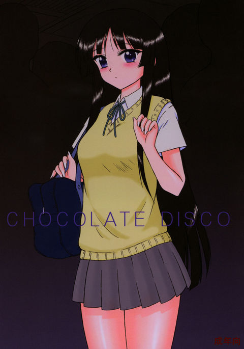 Chocolate Disco