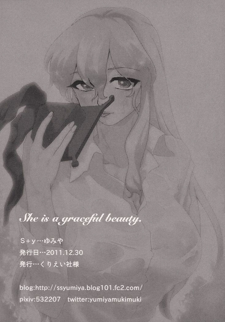 She is a graceful beauty.