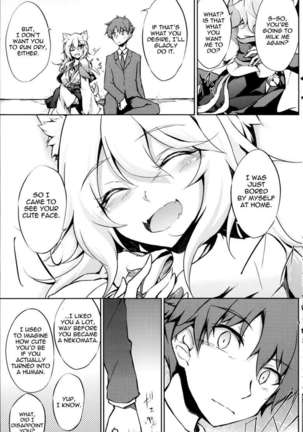 Nekomatamatsuri Centennial Page #13
