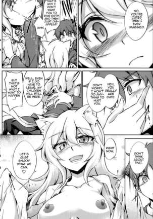 Nekomatamatsuri Centennial Page #14