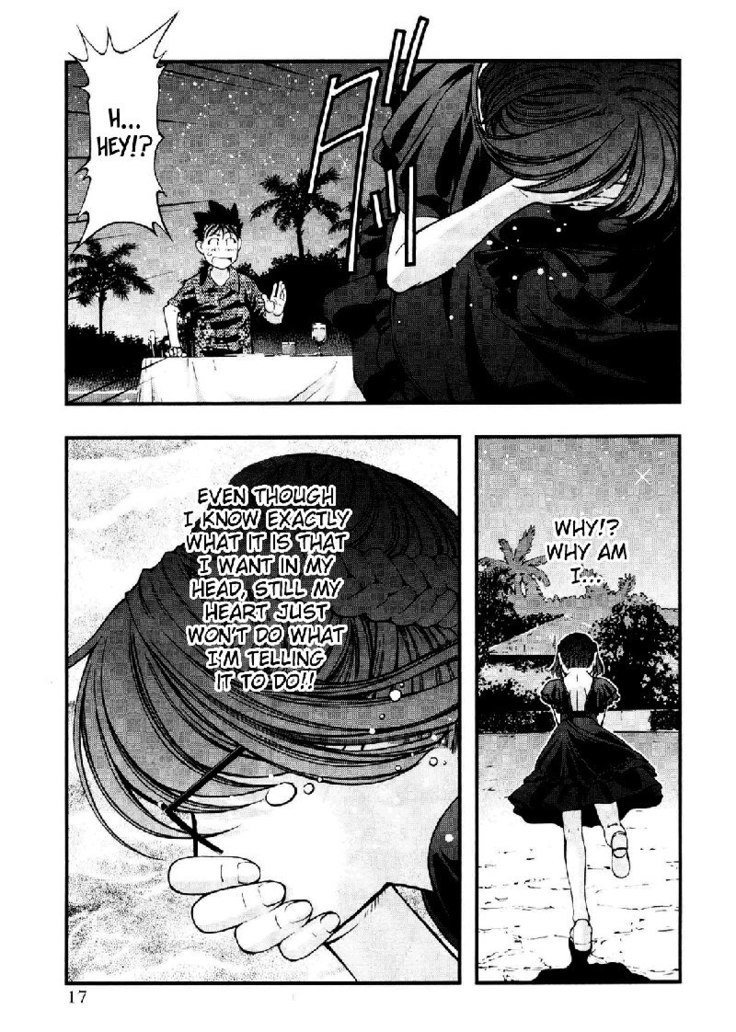 Umi No Misaki V8 - Ch60