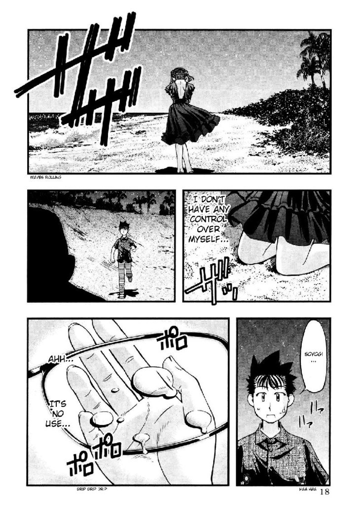 Umi No Misaki V8 - Ch60