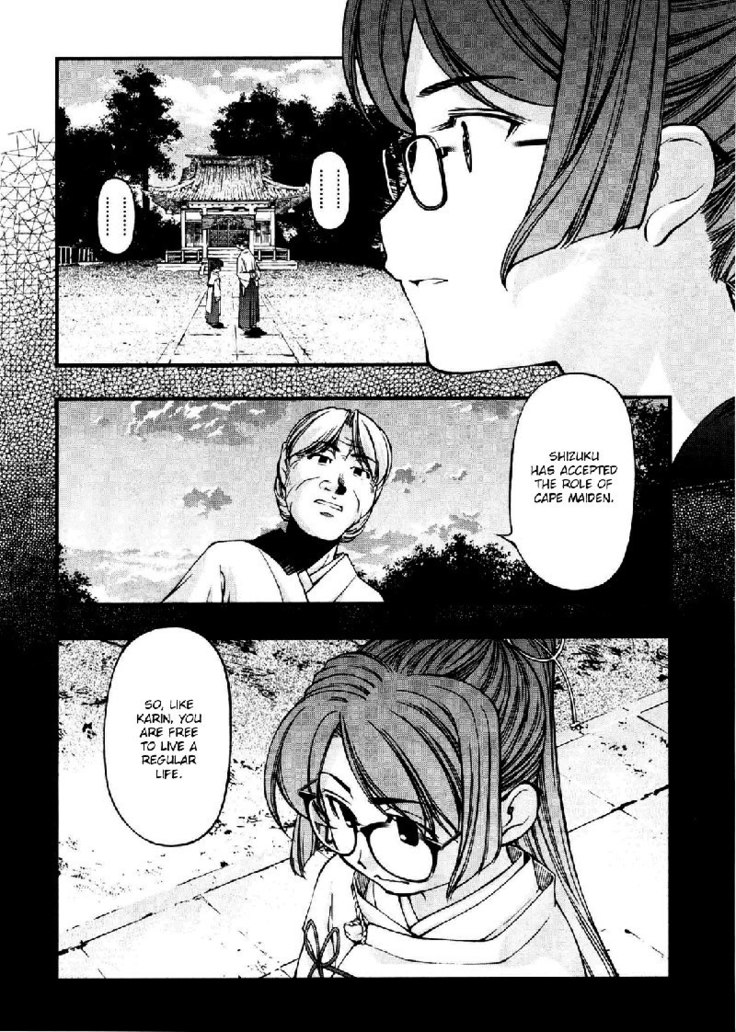 Umi No Misaki V8 - Ch60
