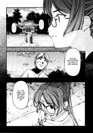 Umi No Misaki V8 - Ch60 Page #12