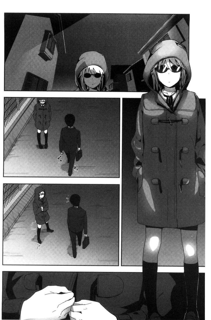 Marudashi x Sister