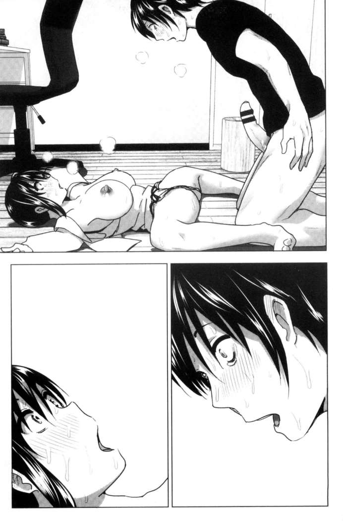 Marudashi x Sister