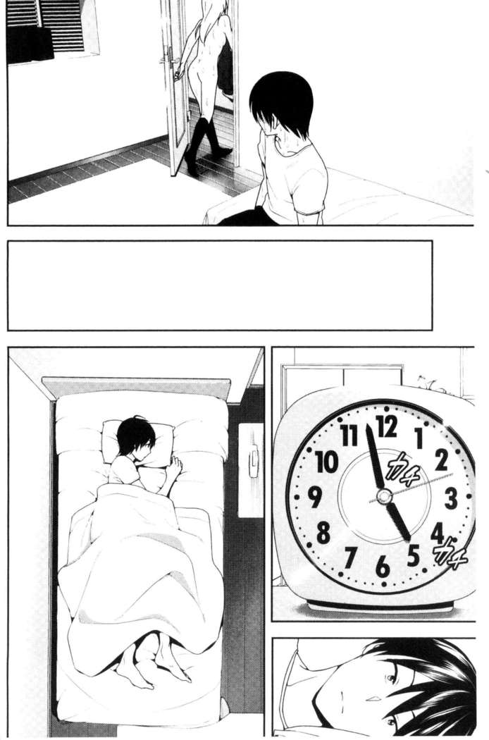 Marudashi x Sister