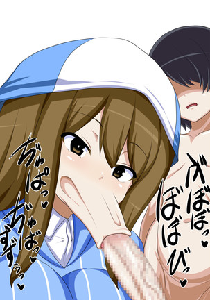 Hyottoko Fellatio CG Set vol.1 - Page 25