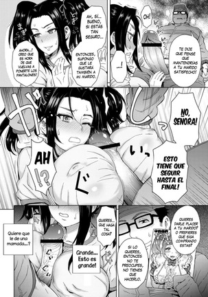 Noserare Wife Page #6