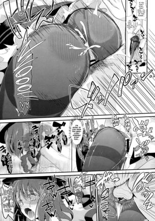 Touhou Kabeshiri 5 Nagae Iku | Touhou Stuck-in-Wall 5 Iku Nagae Page #19