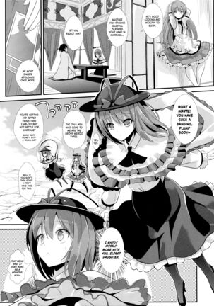 Touhou Kabeshiri 5 Nagae Iku | Touhou Stuck-in-Wall 5 Iku Nagae - Page 3