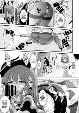 Touhou Kabeshiri 5 Nagae Iku | Touhou Stuck-in-Wall 5 Iku Nagae Page #21