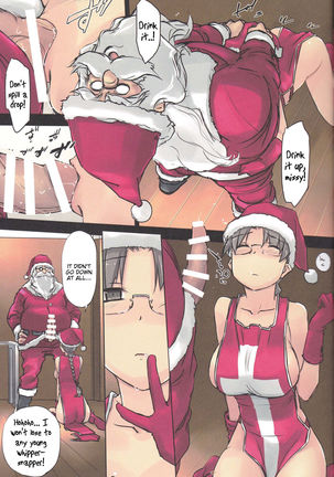 Santa Claus is coming!   =Tigoris Translates= - Page 15