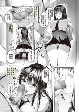 Image 9160367