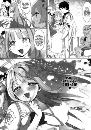 Bukiyou na Ohime-sama wa Ouji-sama ni Aisaretai | The Bumbling Princess Longs For Her Prince's Love Page #30