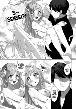 Bukiyou na Ohime-sama wa Ouji-sama ni Aisaretai | The Bumbling Princess Longs For Her Prince's Love Page #18