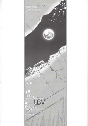 LBV - Luminous Blue Variable