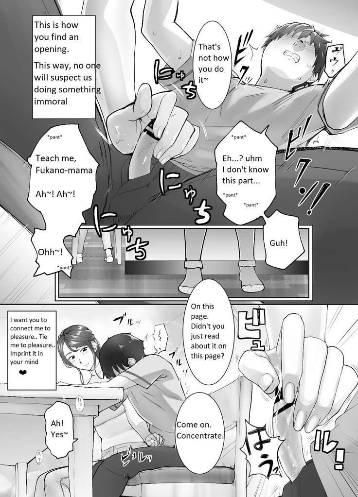 Osananajimi ga Mama to Yatte Imasu. 2 | My Childhood Friend is Doing It with My Mom 2