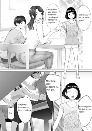 Osananajimi ga Mama to Yatte Imasu. 2 | My Childhood Friend is Doing It with My Mom 2 Page #19