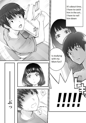 Osananajimi ga Mama to Yatte Imasu. 2 | My Childhood Friend is Doing It with My Mom 2 Page #23