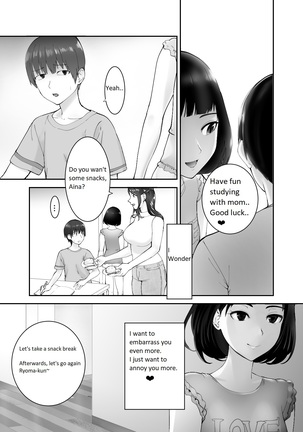 Osananajimi ga Mama to Yatte Imasu. 2 | My Childhood Friend is Doing It with My Mom 2 Page #25
