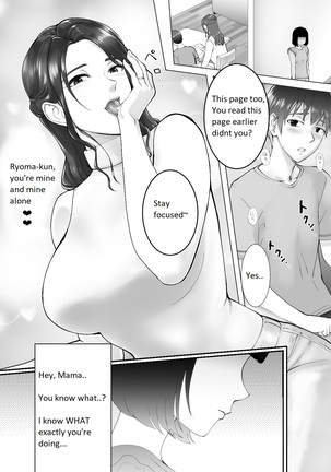Osananajimi ga Mama to Yatte Imasu. 2 | My Childhood Friend is Doing It with My Mom 2 Page #21