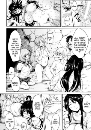 Nangoku Harem Page #30