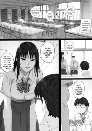 Gunjo Gunzo Ch. 1-2 Page #29