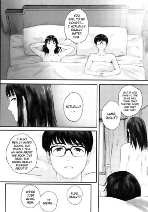 Gunjo Gunzo Ch. 1-2 Page #65