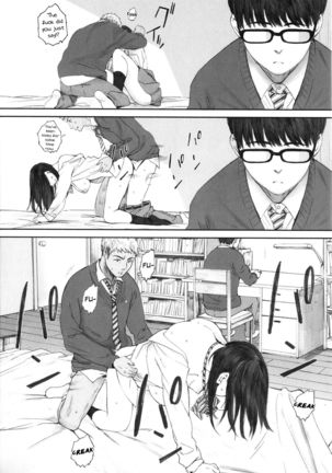 Gunjo Gunzo Ch. 1-2 Page #23