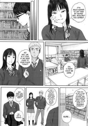 Gunjo Gunzo Ch. 1-2 Page #14