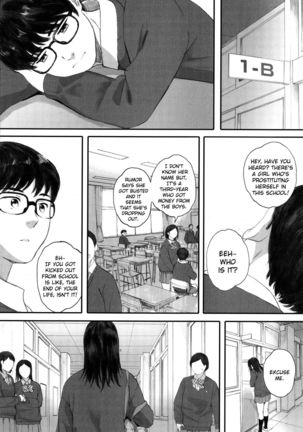 Gunjo Gunzo Ch. 1-2 Page #46