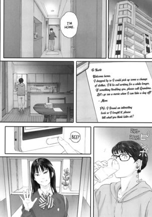 Gunjo Gunzo Ch. 1-2 Page #32