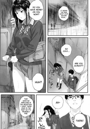 Gunjo Gunzo Ch. 1-2 Page #52