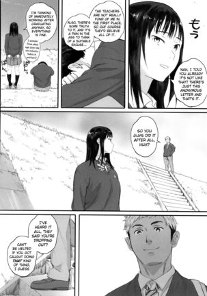 Gunjo Gunzo Ch. 1-2 Page #48