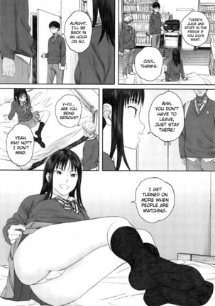 Gunjo Gunzo Ch. 1-2 Page #16