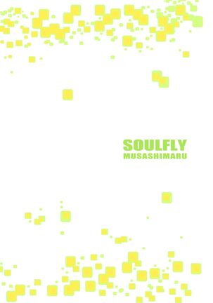 SOULFLY 7 Page #22