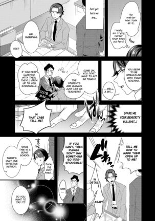 Jishou Maou Sensei no Kyouiku Jisshuu | The  Devil's Teacher Training - Page 4