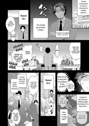 Jishou Maou Sensei no Kyouiku Jisshuu | The  Devil's Teacher Training Page #3