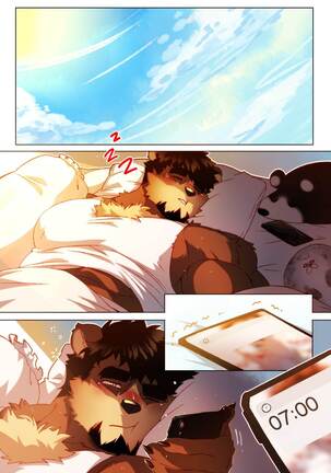 Passionate Affection Page #222