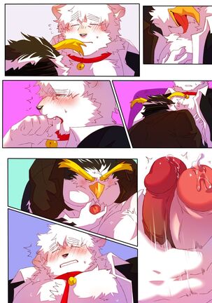 Passionate Affection - Page 79