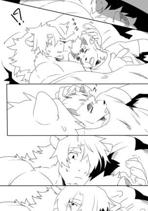 Passionate Affection Page #407