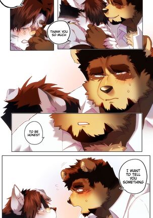 Passionate Affection Page #185