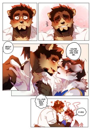Passionate Affection Page #194