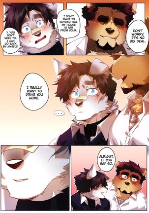 Passionate Affection Page #119